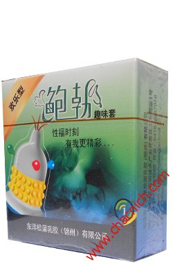 Bao Cao Su Gai Soắn Ốc Shesonicely