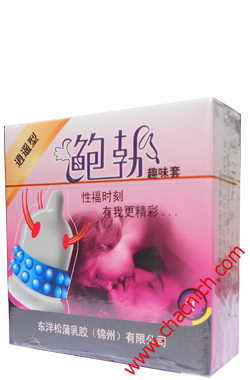 Bao cao su phát sáng trong đêm Night Light