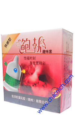 Bao cao su phát sáng trong đêm Night Light