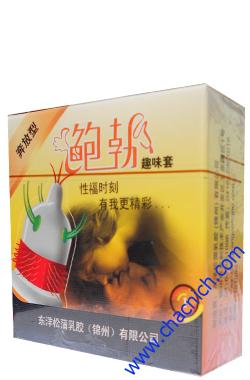 Bao Cao Su Gai Soắn Ốc Shesonicely