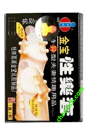 Bao cao su phát sáng trong đêm Night Light