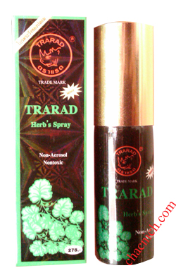 Thuốc Xịt Chống Xuất Tinh Sớm Max Control Prolong Spray
