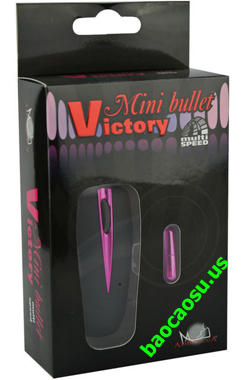 Trứng rung mini whisper micro heated bullet
